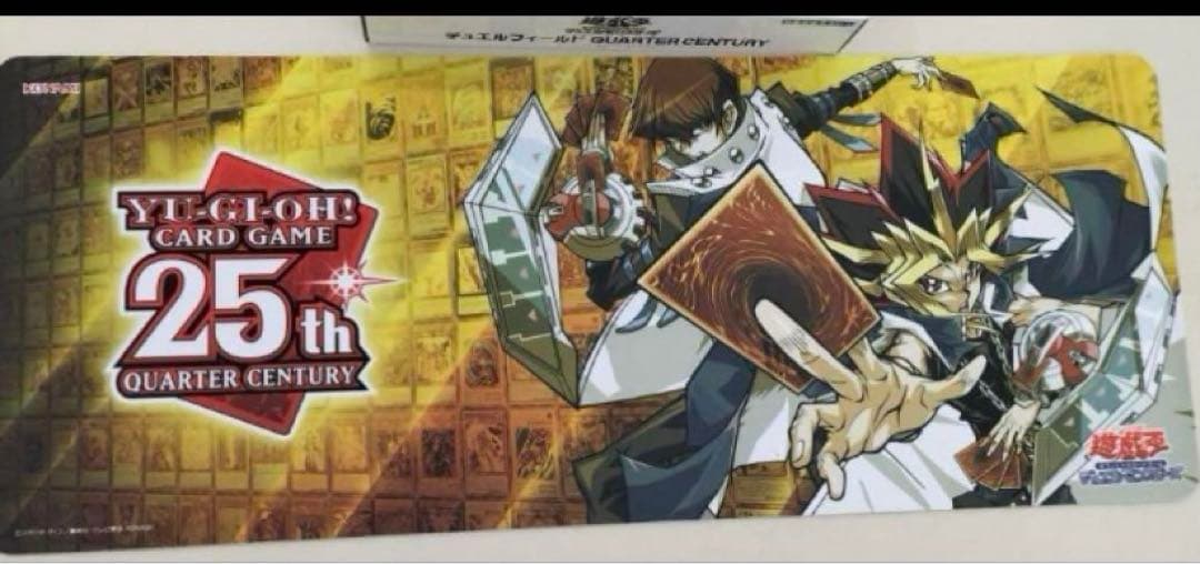 遊戯王　未開封　まとめ売り