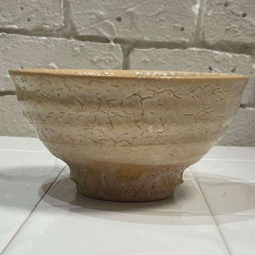 茶道具 茶碗★茶盌 萩焼★北浜山 渋谷泥詩 作★木箱、共布あり★茶わん 食器 ②