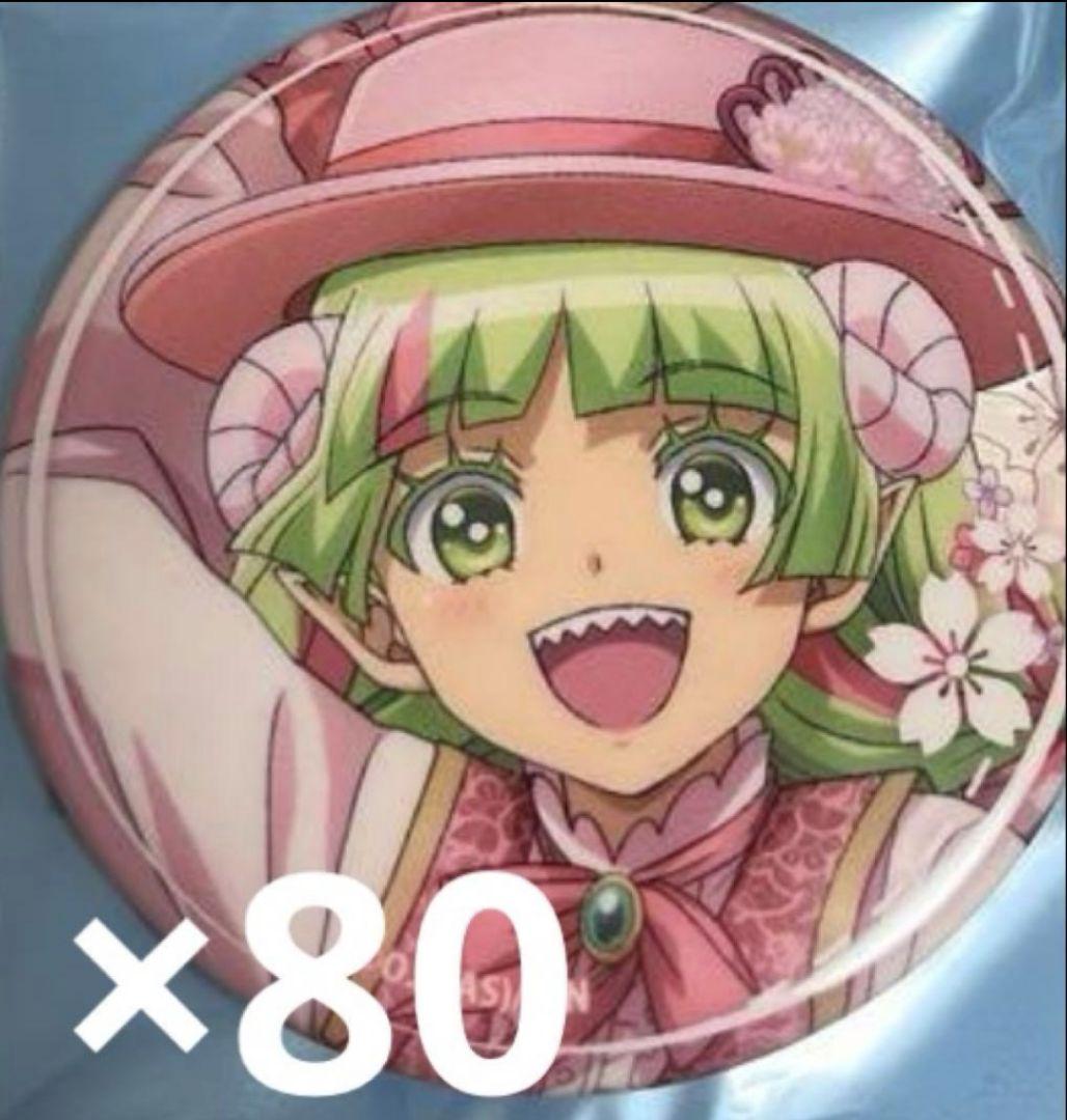 魔入りました！入間くん　ウァラク・クララ　はなびより