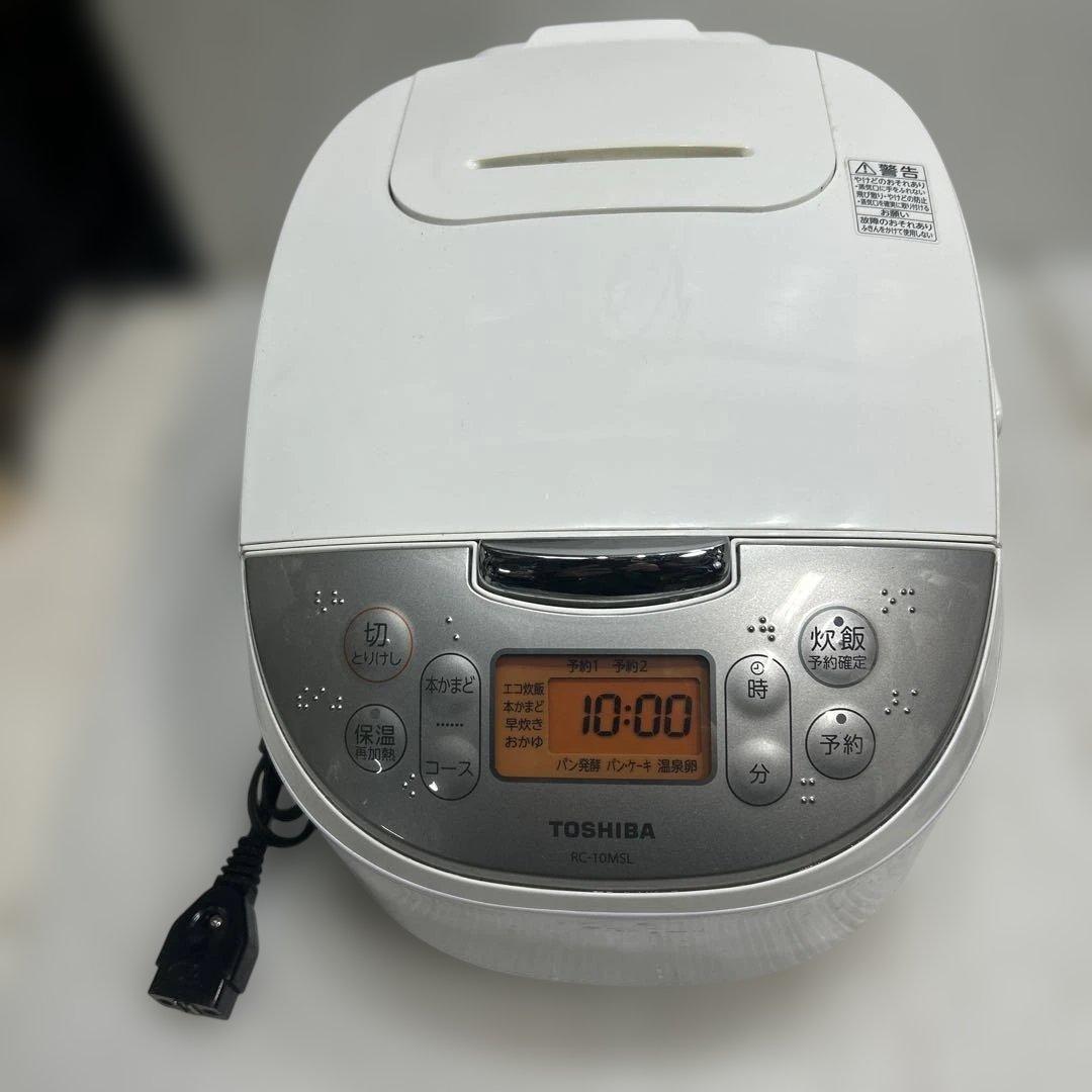 TOSHIBA 5.5合炊き　ジャー炊飯器