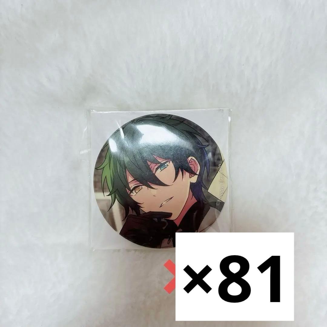 影片みか　スカウト缶バッジ