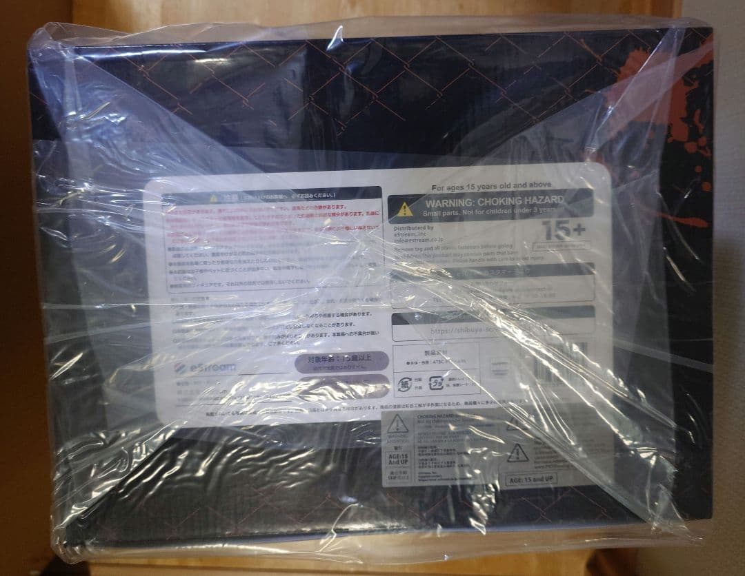 チェンソーマン 1/7スケールフィギュア　渋谷スクランブル