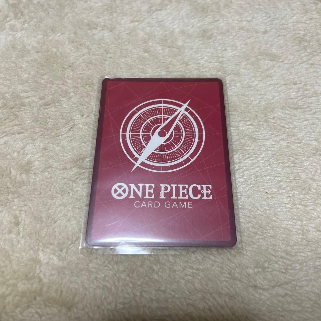 ワンピースカード 謀略の王国 リーダー パラレル OP04-039 レベッカ