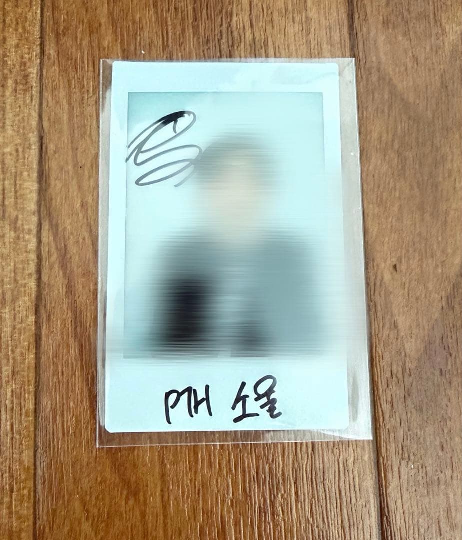 P1Harmony ソウル サイン入りポラロイド