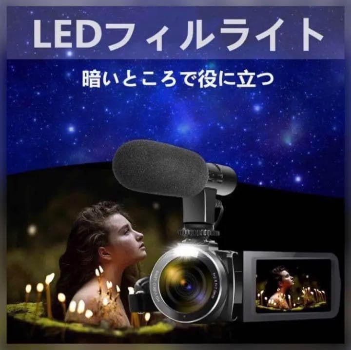❤プロ顔負けの高機能を多機能搭載❣最新ハイスペックモデル♪❤4Kビデオカメラ