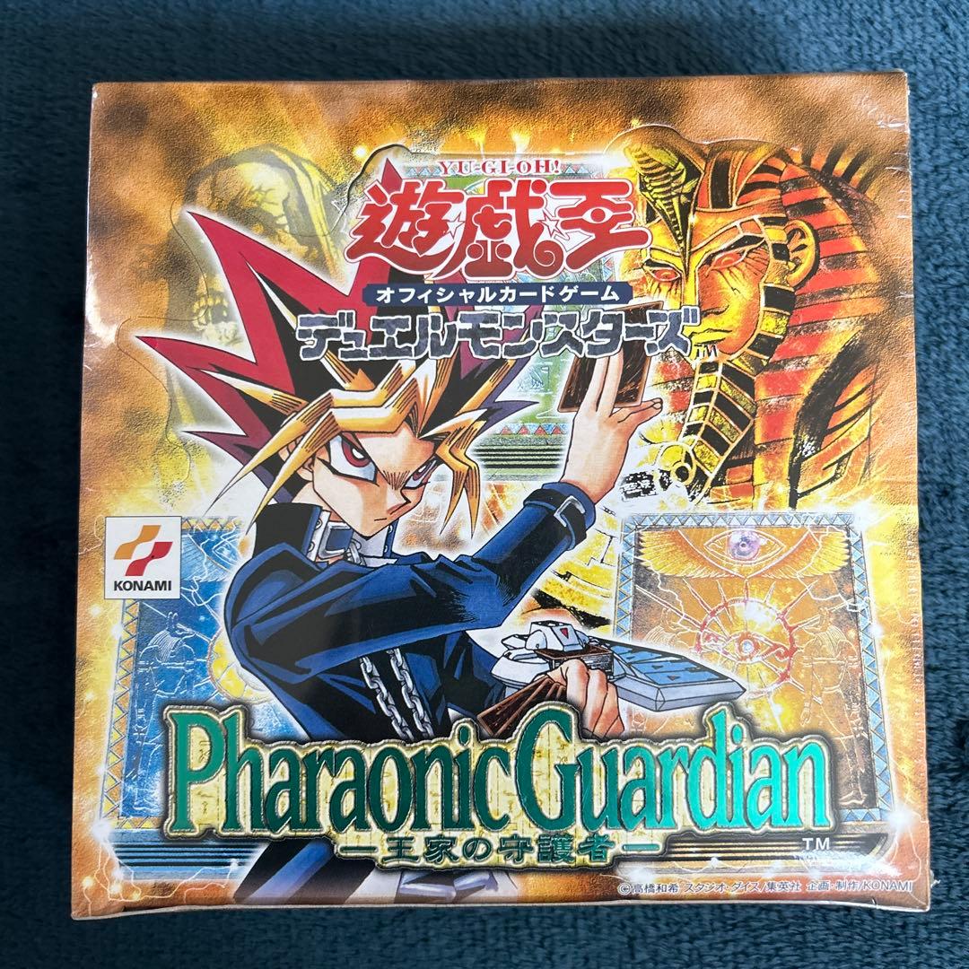 遊戯王デュエルモンスターズ　2期　絶版未開封BOX パック　フルコンプセット