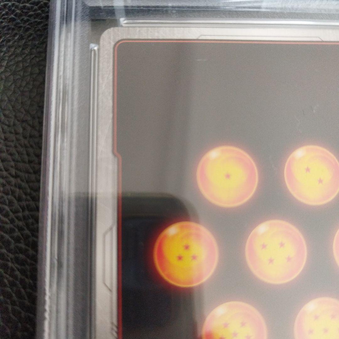 孫悟空 SCR スーパーパラレル 覚醒の鼓動 PSA10