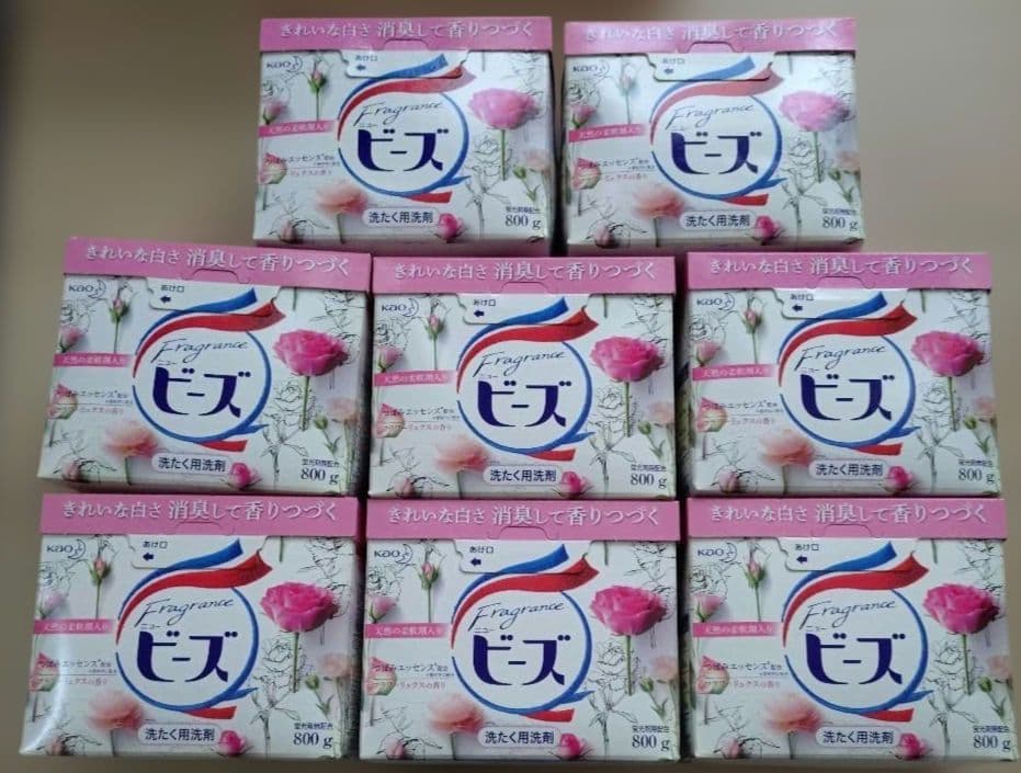 フレグランスニュービーズ 大サイズ 800g 8個 衣料用洗剤 花王