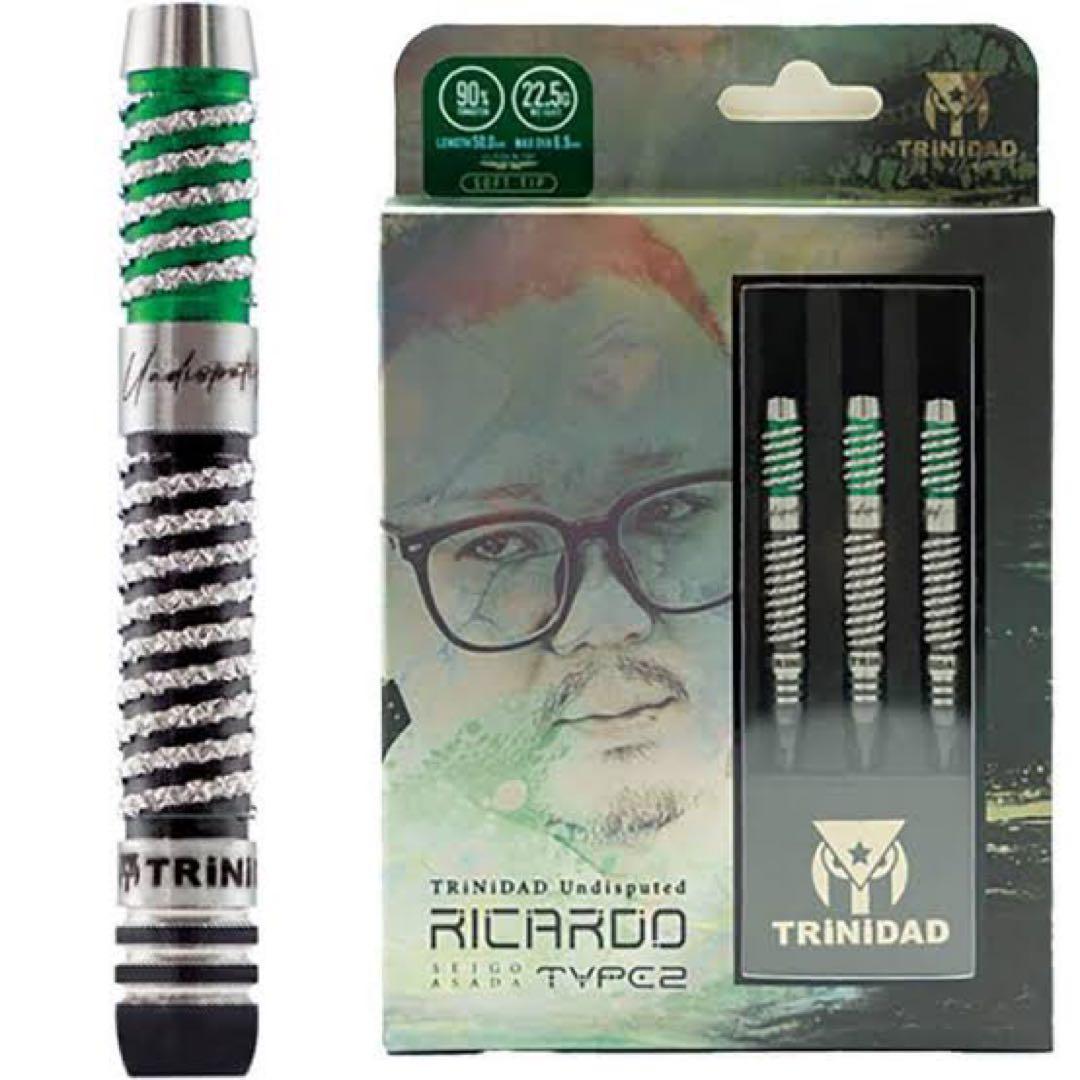 TRINIDAD RICARDO TYPE-C2 ダーツ 3本セット