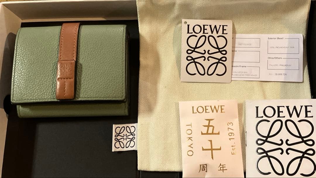 ロエベ　三つ折り財布　ローズマリータン