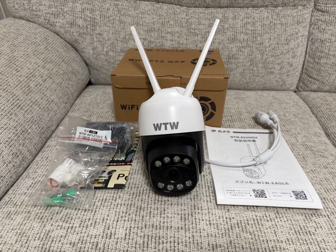 WTW WiFi PTZカメラ ゴマちゃん5 塚本無線