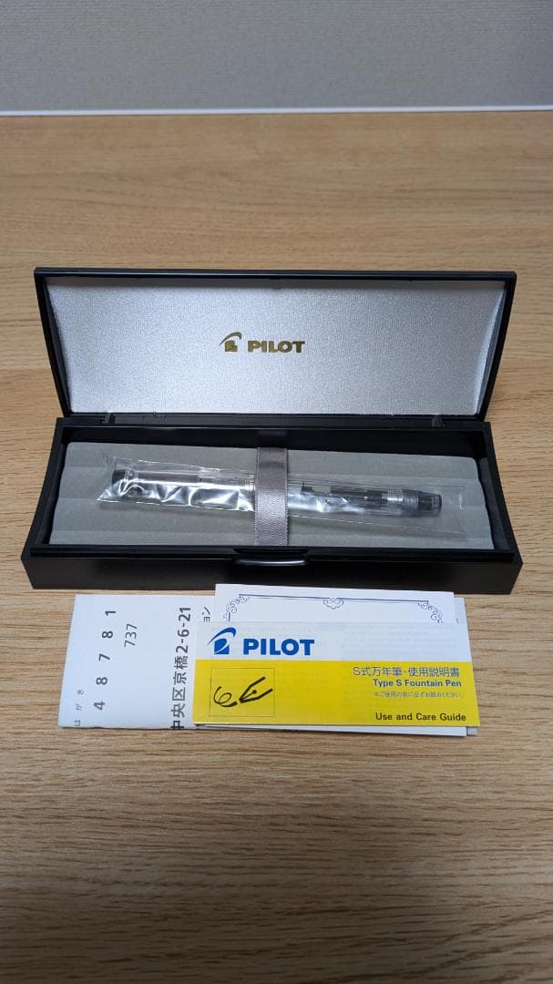 カスタムヘリテイジ92　ノンカラーF