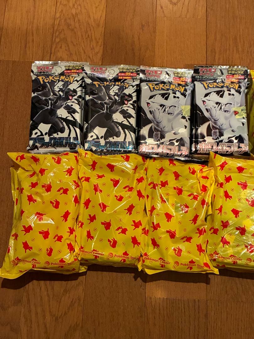 ポケカ デラックス ブラックボルト ホワイトフレア 未開封 48パック　未サーチ