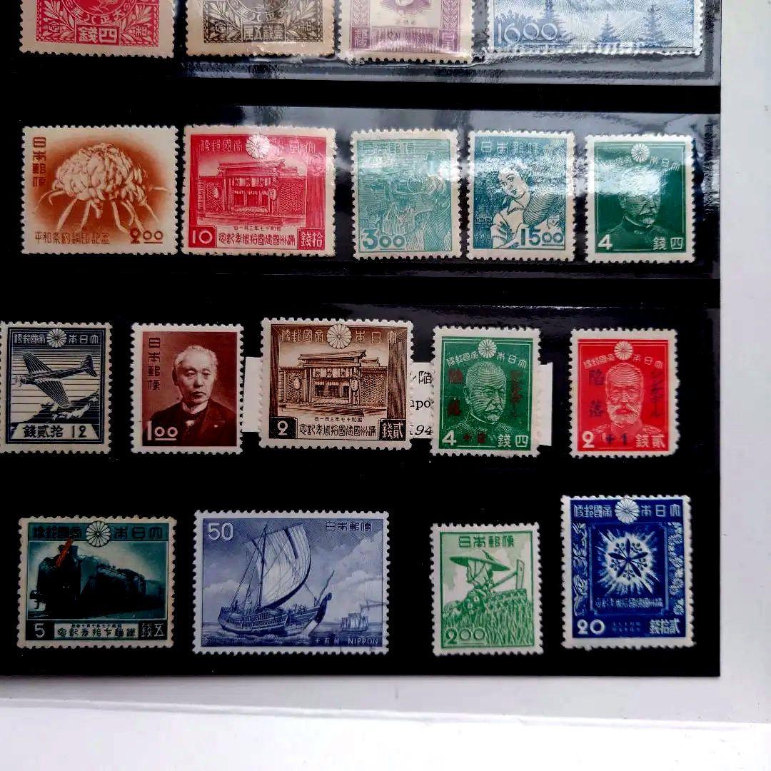 特価　お得価格　銭単位切手 23枚