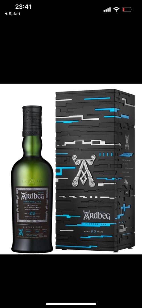 アードベッグ　ヴィンテージy2k 23年Ardbeg VINTAGE 未開封