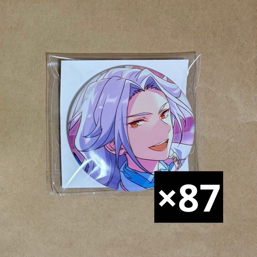 あんスタ　乱凪砂 エレメント　Extra　缶バッジ　追憶 旧fine 87点