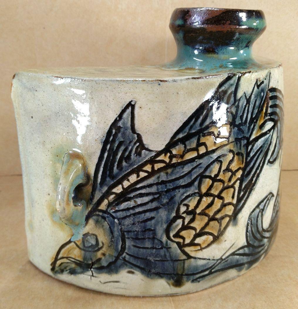 【本物保証】金城次郎 魚紋抱瓶 共箱 栞 美品 人間国宝 壺屋焼 壷屋焼