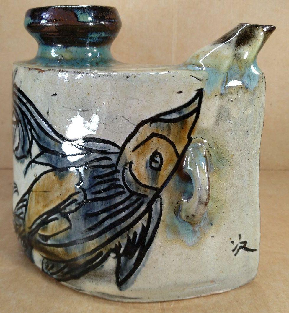 【本物保証】金城次郎 魚紋抱瓶 共箱 栞 美品 人間国宝 壺屋焼 壷屋焼