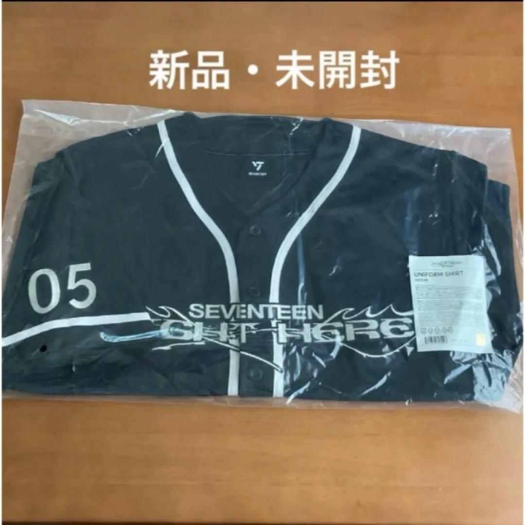 ホシ ユニフォーム HOSHI RIGHT HERE IN JAPAN 未開封品