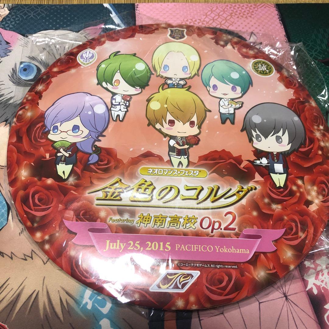 激レア　超デカ　金色のコルダ　神南高校ver. 立てかけ イラストボード