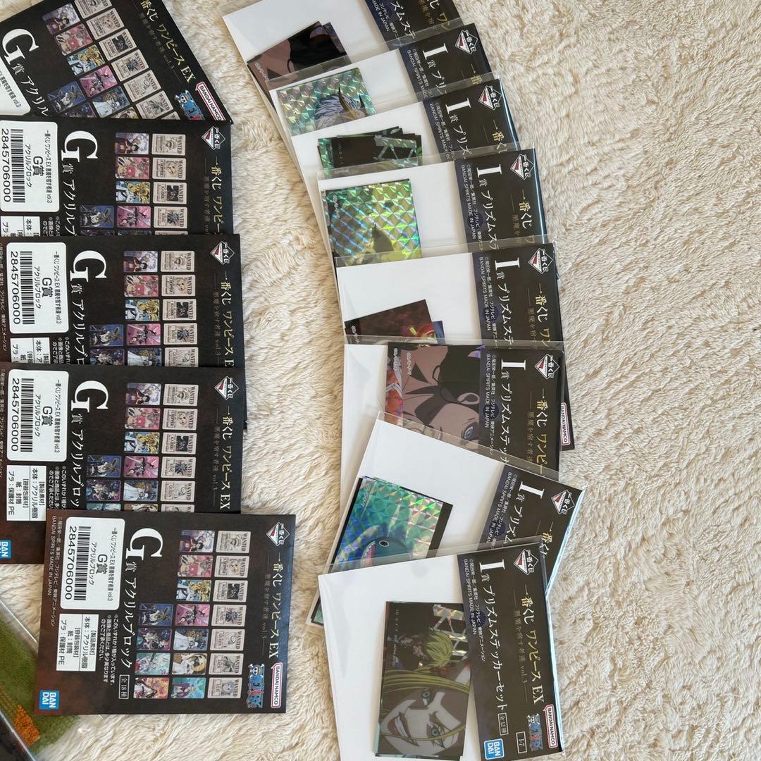 ワンピース EX Aセット　一番くじ