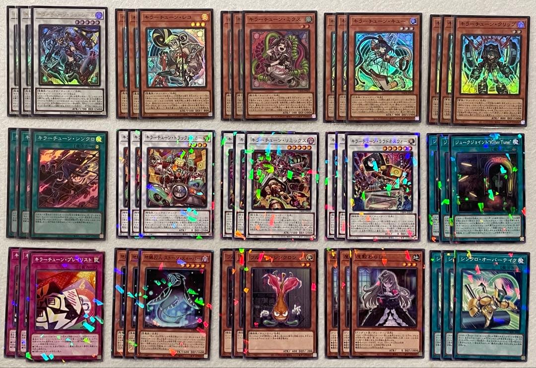 キラーチューン　デッキパーツ　スーパー以下全てノーパラ　各３枚フルコンプセット