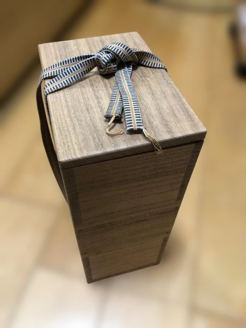 濱田庄司　陶器　扁壺（へんこ）