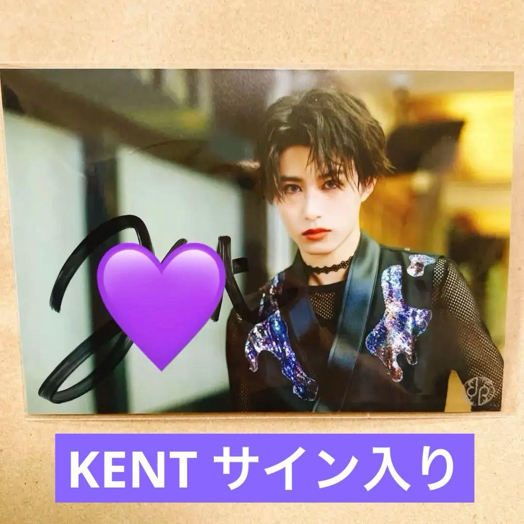 龍宮城　武道館　サイン　KENT 米尾賢人