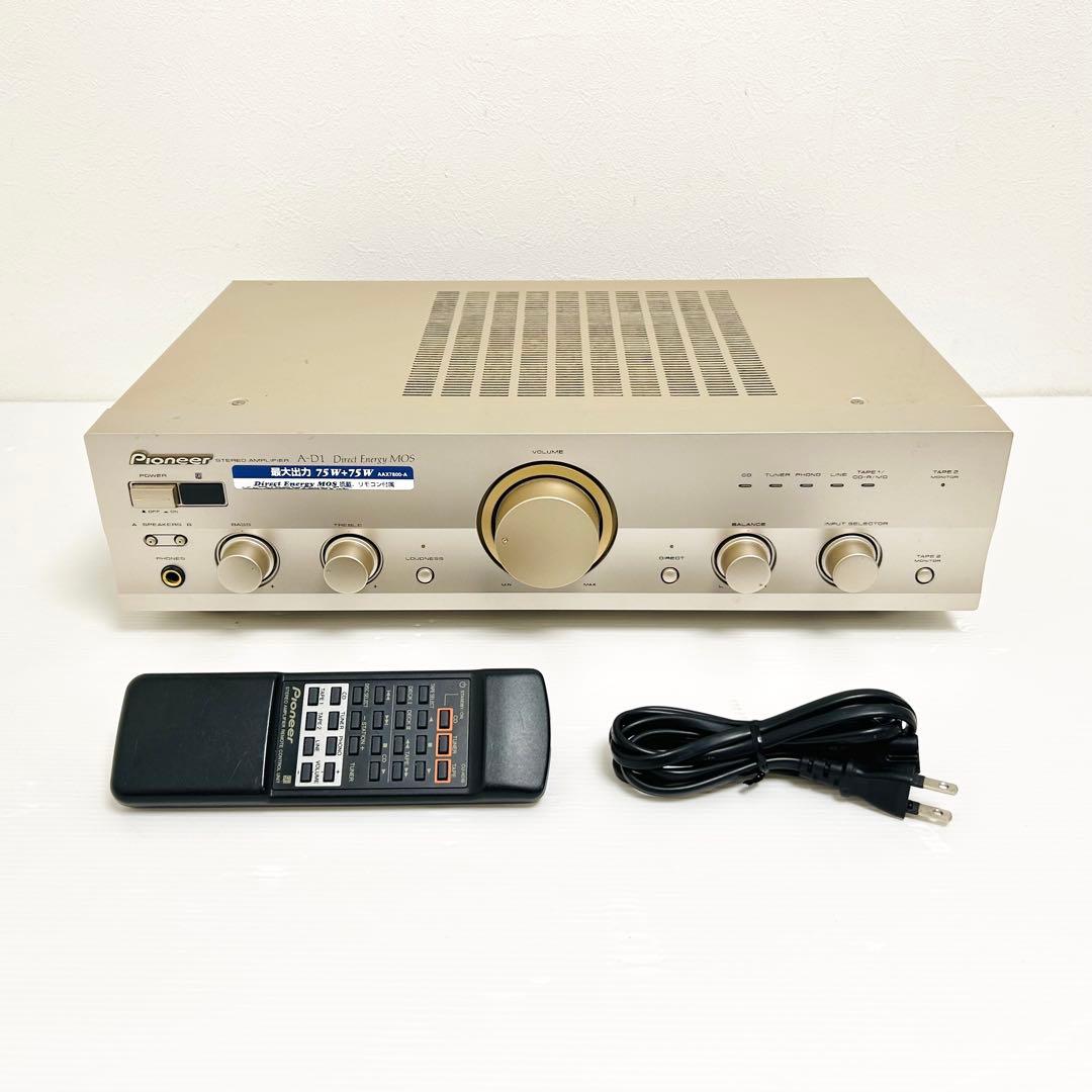 希少動作品 Pioneer プリメインアンプ A-D1 パイオニア