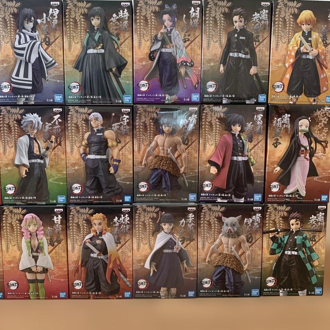 鬼滅の刃 フィギュア 39体セット