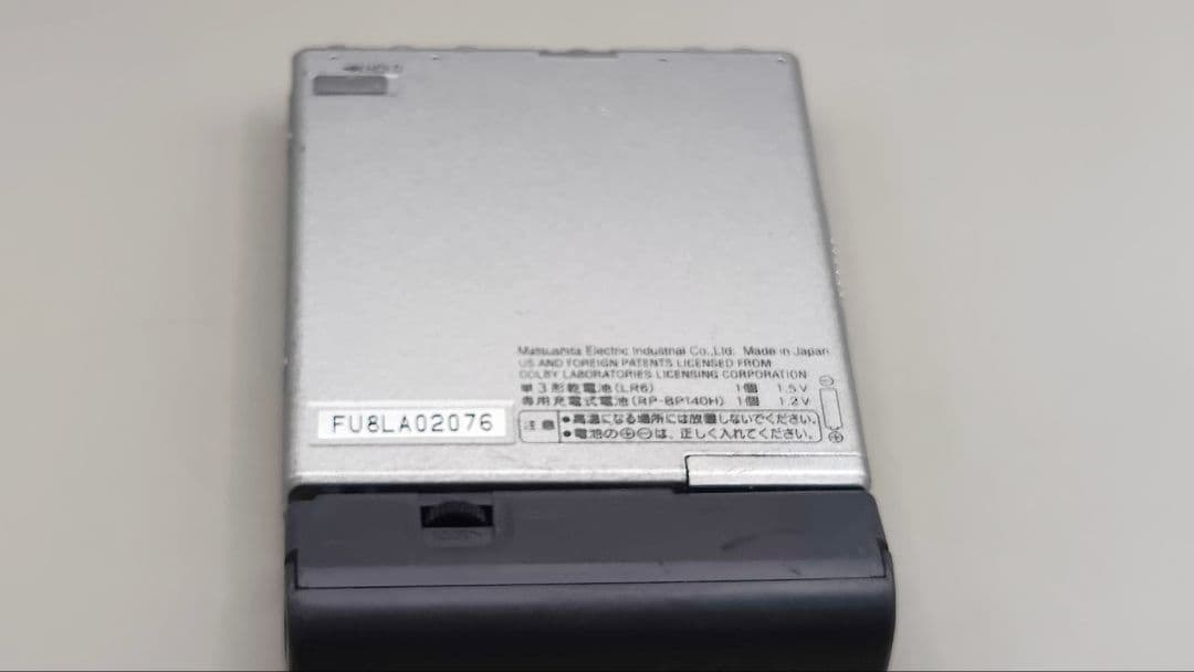 ✨ Panasonic　SJ-MJ70-S シルバー　ポータブルMDプレーヤー