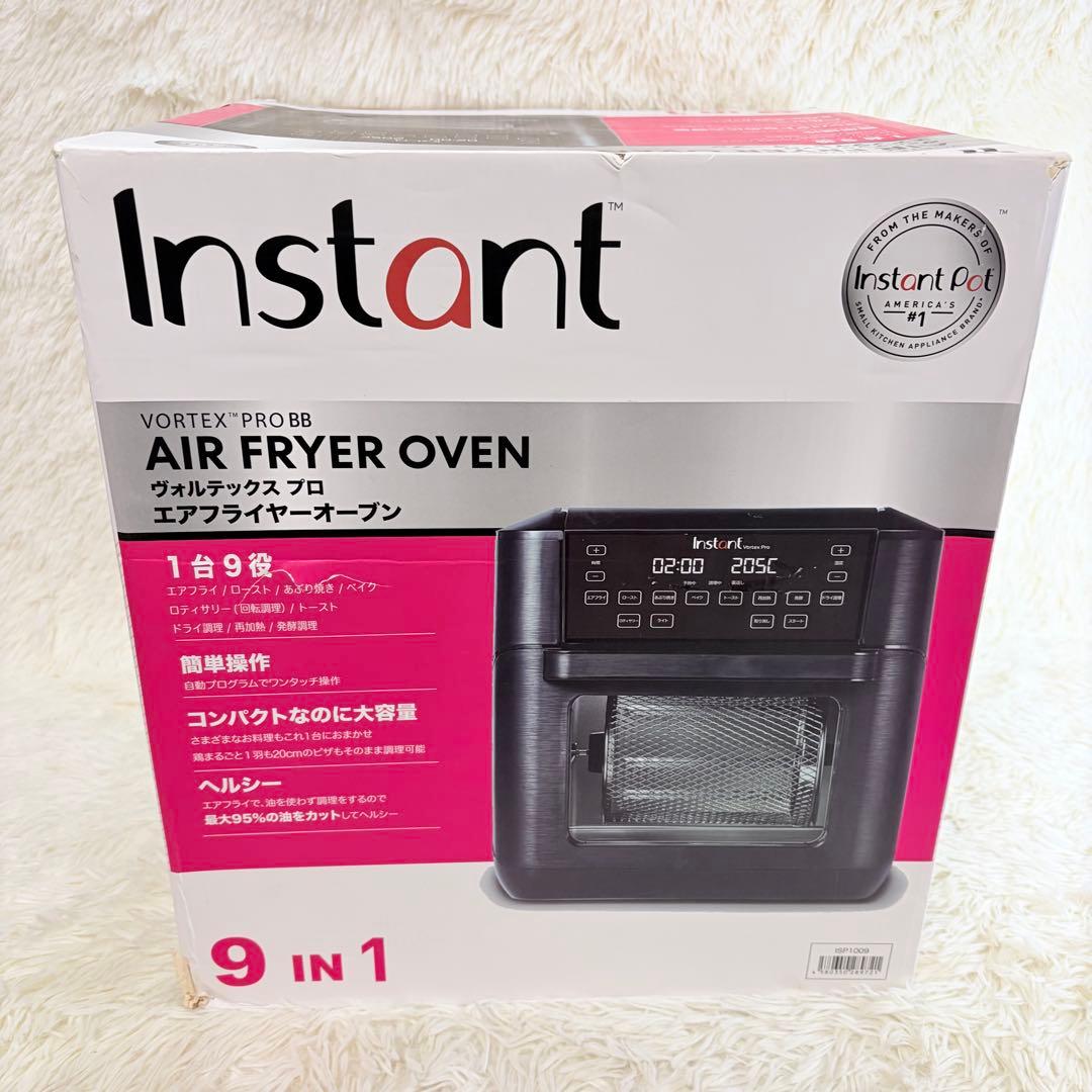 インスタントポット エアフライヤーオーブン