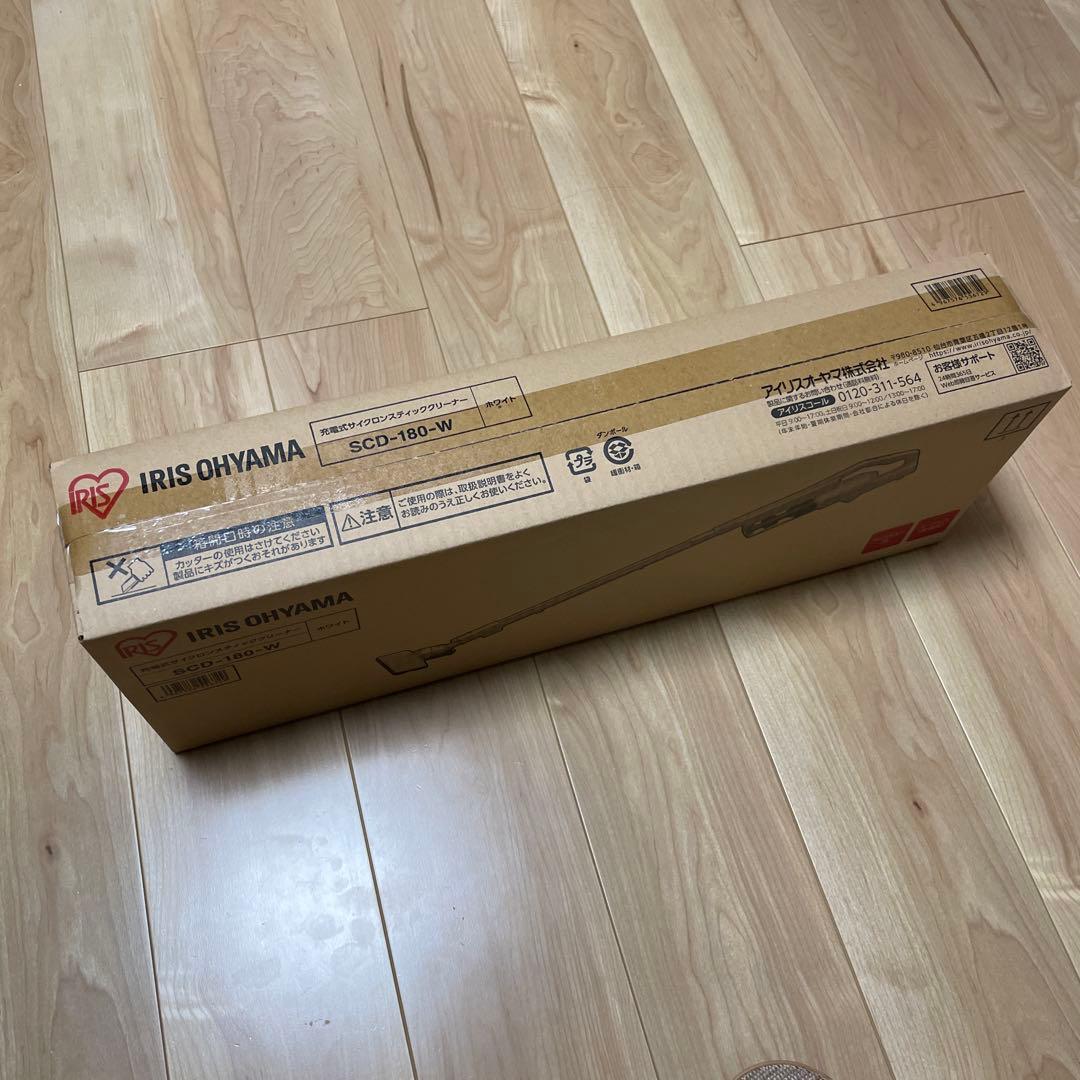 IRIS OHYAMA スティッククリーナー SCD-180-W