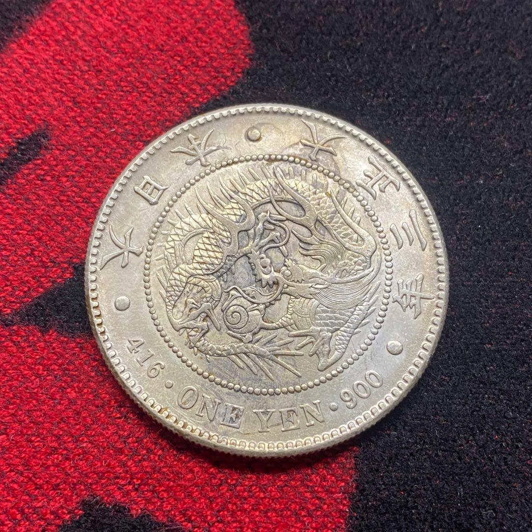 新1円銀貨（小型）　B25　大正3年　1914年　一圓　アンティーク