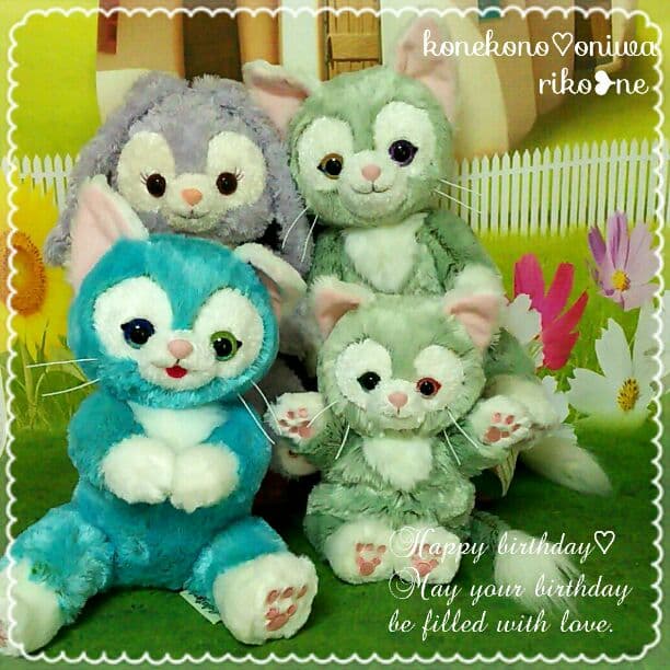 とんすけ様♡確認page☆ジェラトーニ.ステラ.ルー