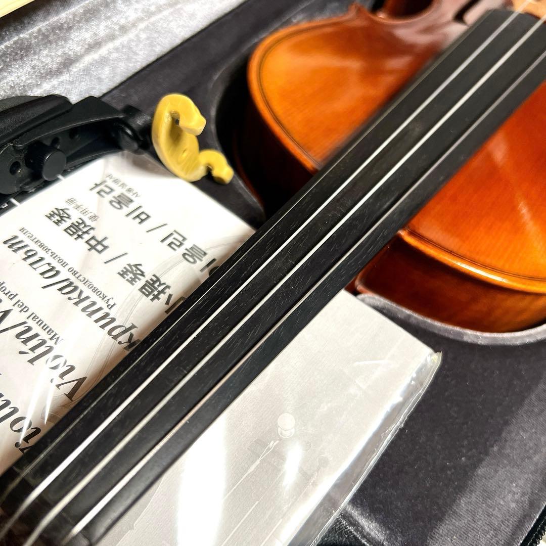 【美品】YAMAHA V7G 3/4 バイオリン 2017年製　ブラビオール