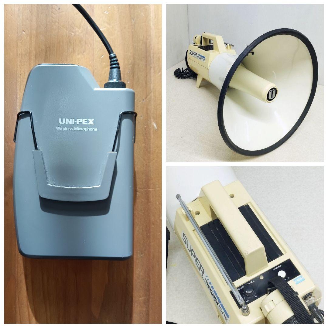 UNI-PEX ワイヤレスマイク WM-3100 スーパーメガフォン セット