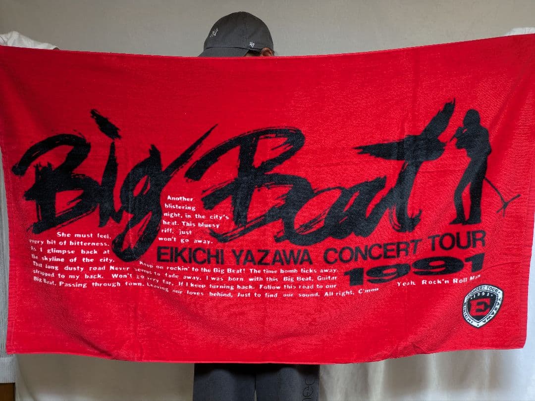 ★矢沢永吉★ スペシャルビーチタオル