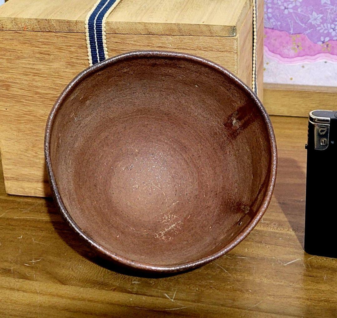 Kiki0623　茶道具　時代物　備前焼　お茶碗