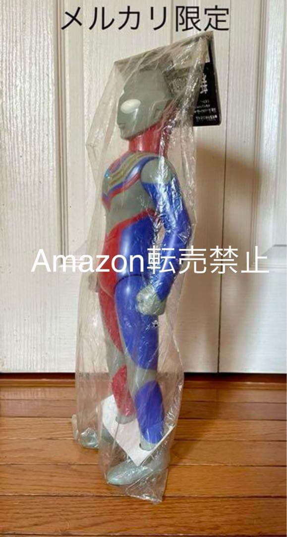 ★新品46cm ブルマァク復刻　ウルトラマンティガ　ジャイアント　2002日本製