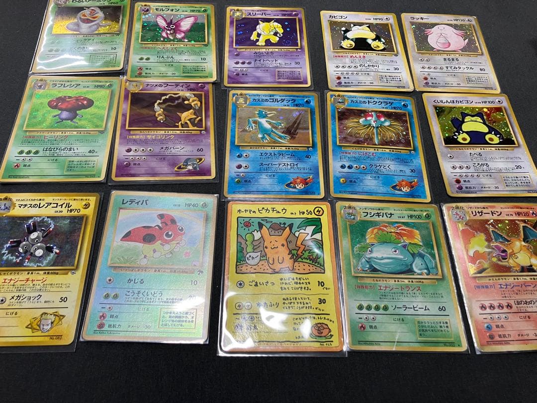 ゼ*団様 旧裏　ポケモンカード　まとめ　オーヤマのピカチュウ　他ケース付き