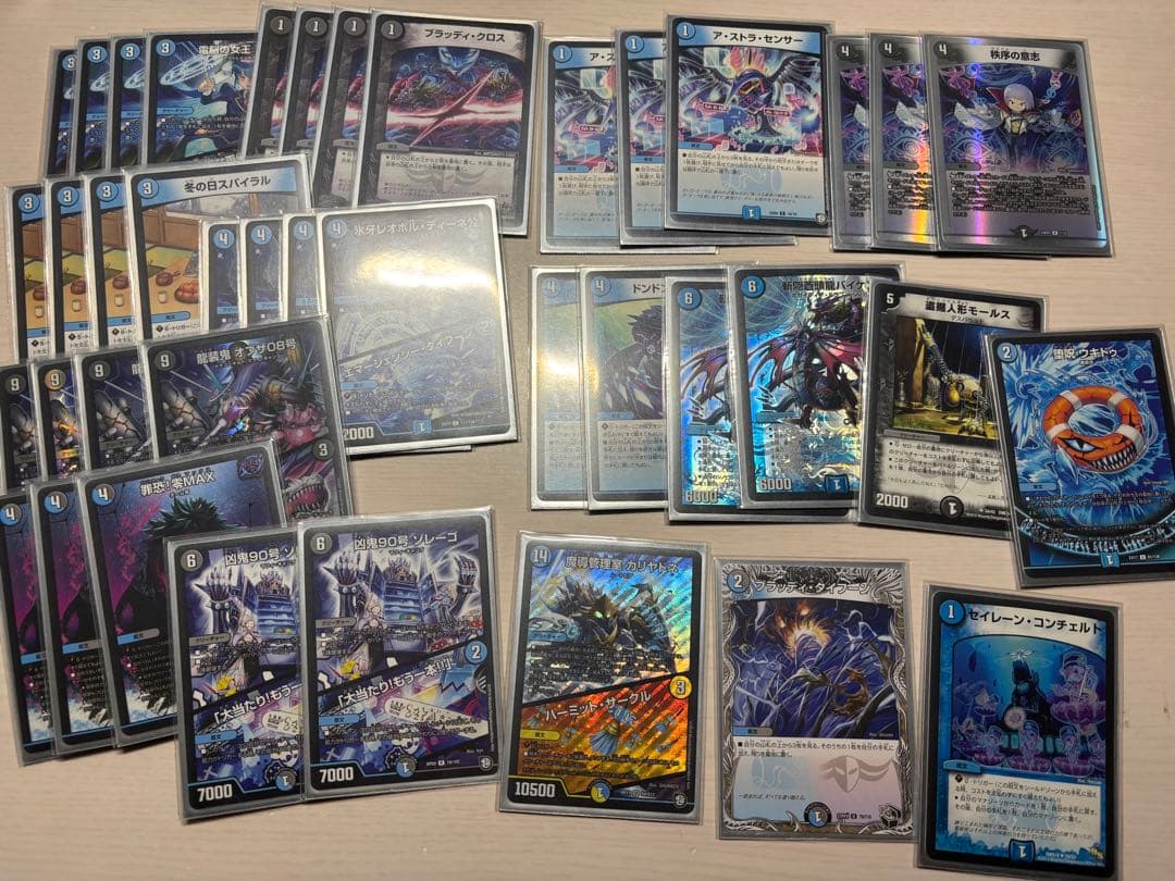 デュエマ引退品　デッキ個別販売可