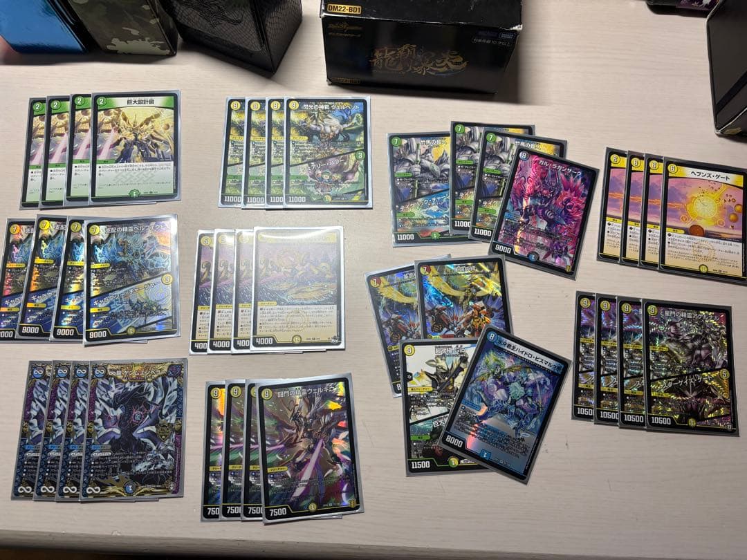 デュエマ引退品　デッキ個別販売可