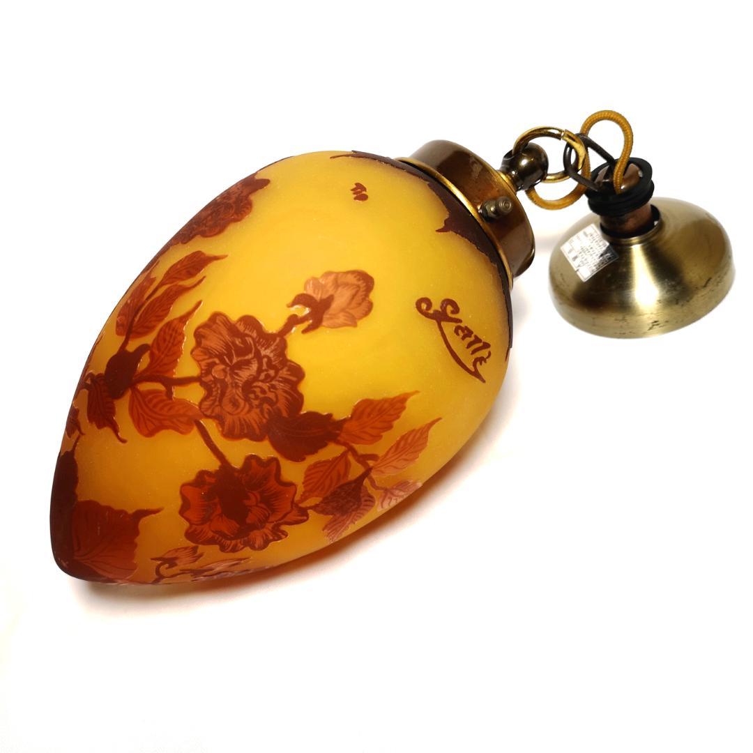 A1106♥TIP GALLE ペンダントライト　AGL-01 AB♥