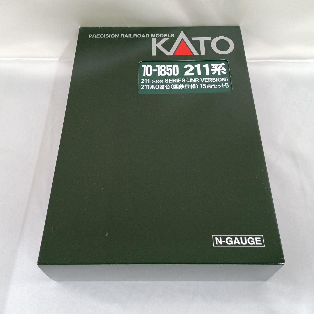 1/150 211系0番台(国鉄仕様) 15両セット 特別企画品