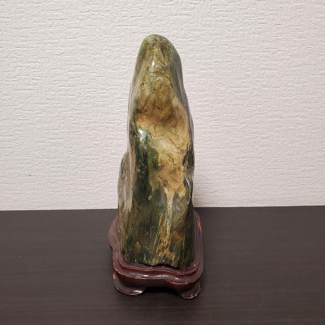 値下げ　天然ネフライト 翡翠 軟玉 原石 置物 鑑賞石 天然石 自然石