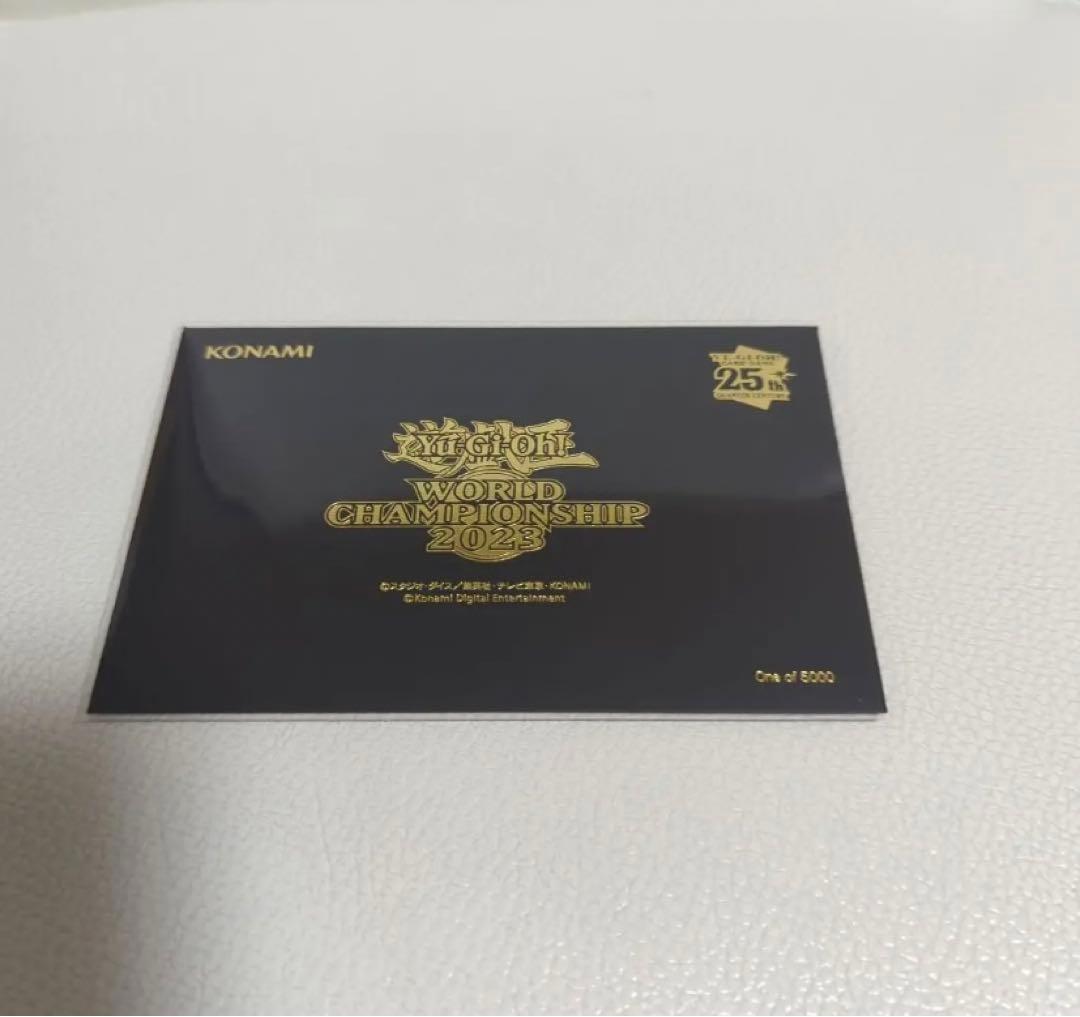 遊戯王WCS2023来場記念25th ブラックマジシャンガール 1☆