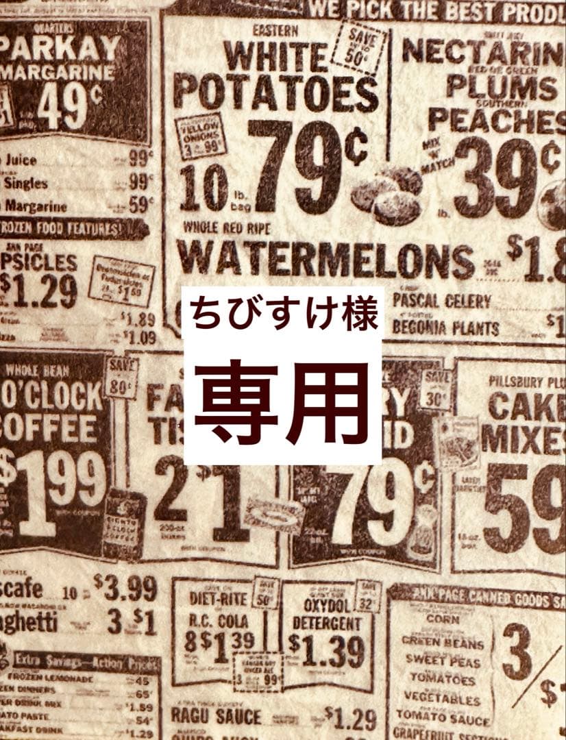 専用 染色革タグ 革タグ レザータグ 刻印タグ ハンドメイド