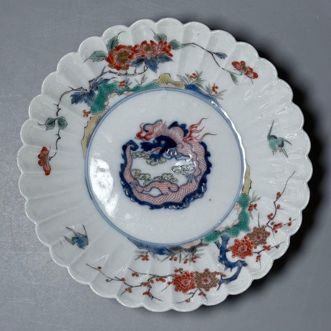 江戸時代　柿右衛門　錦　龍図花鳥絵菊花形皿　五点　博物館級　古美術　古伊万里