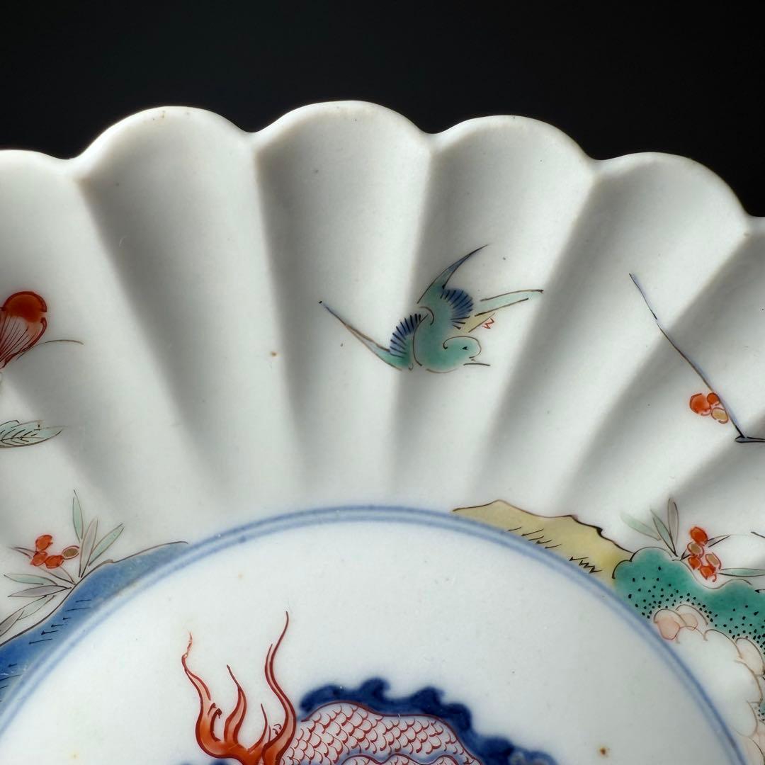 江戸時代　柿右衛門　錦　龍図花鳥絵菊花形皿　五点　博物館級　古美術　古伊万里